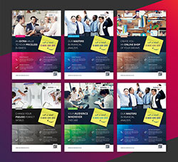 6个通用型商业传单/个人简历模板(6色/第23套)：Corporate Flyer 6 Multipurpose Business